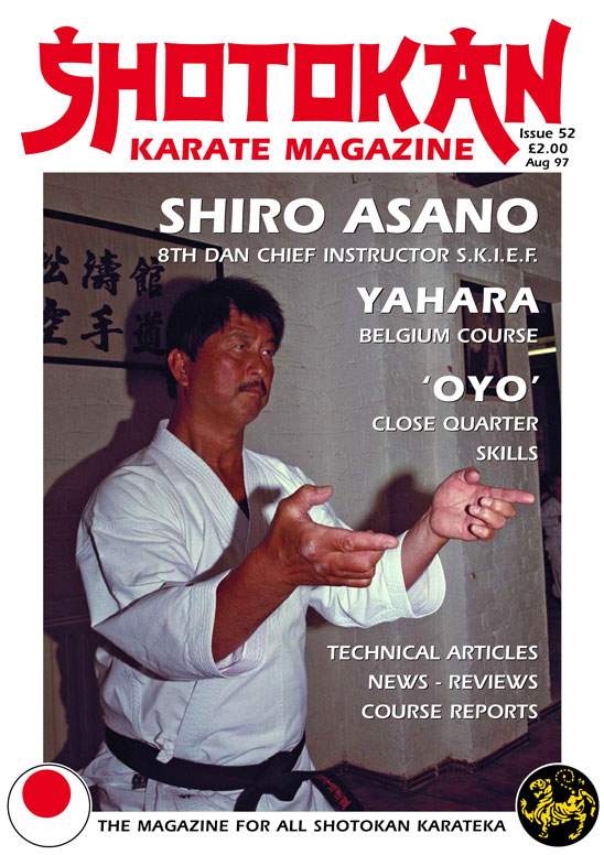 08/97 Shotokan Karate